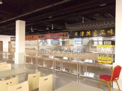 ٷՅ^(q)վ^(q)҃ȏVb